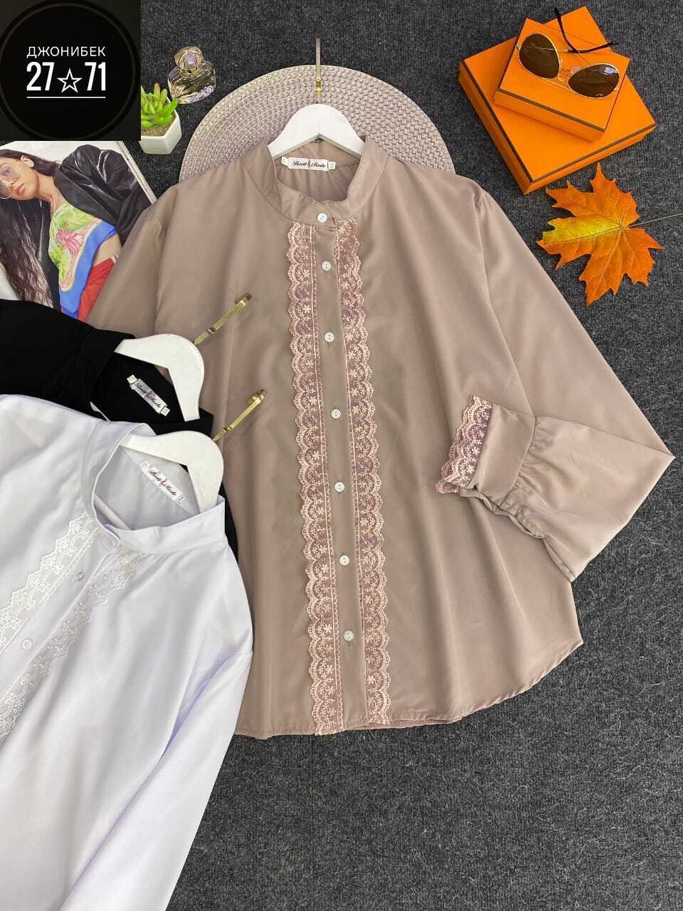 женская блузка,женская блуза,модные блузы,нарядная блуза,элегантная блузка