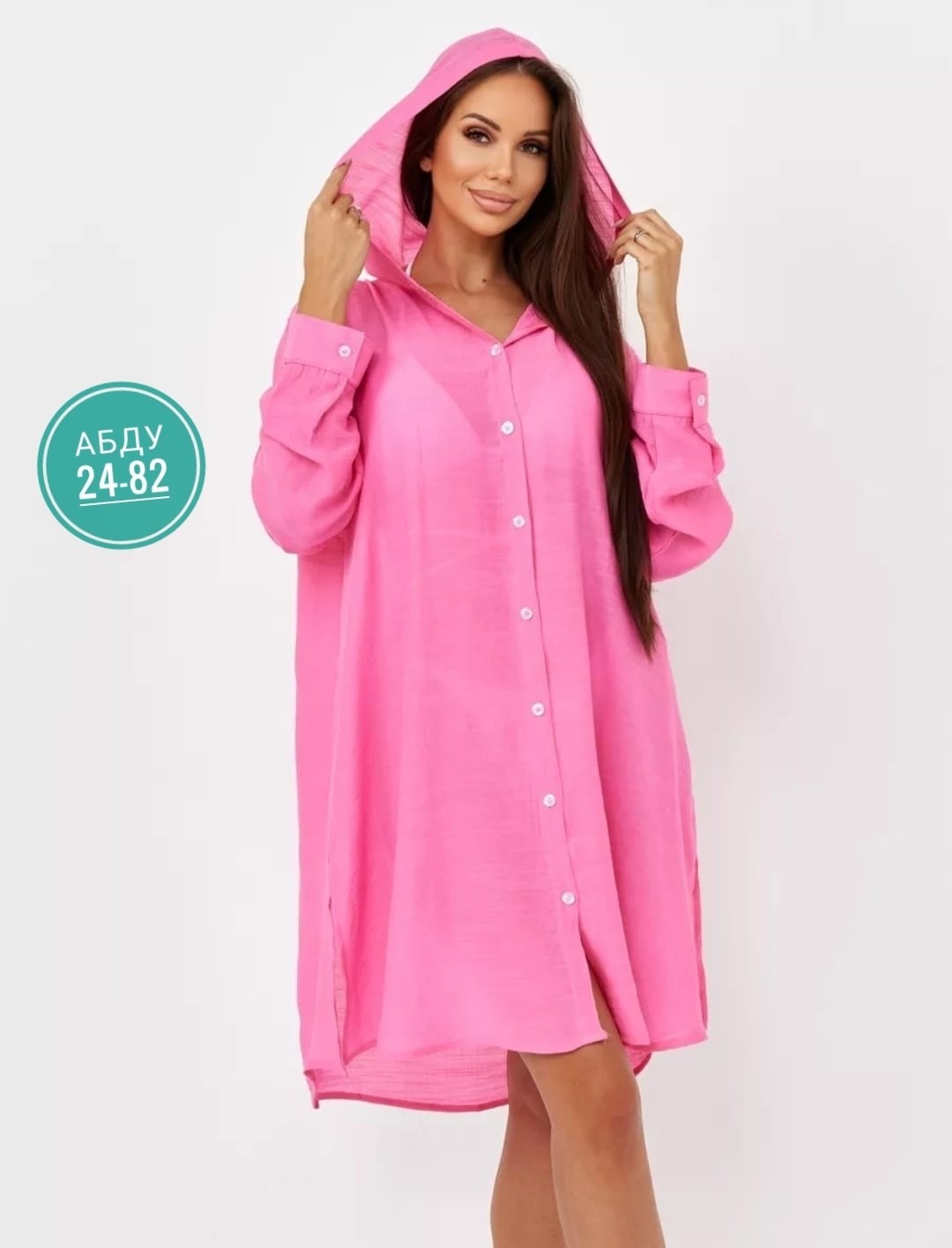 туника пляжная,туника пляжная женская с капюшоном,туника пляжная летняя накидка на купальник оверсайз рубашка sundresslove 215529337,туника пляжная женская,пляжная белая туника