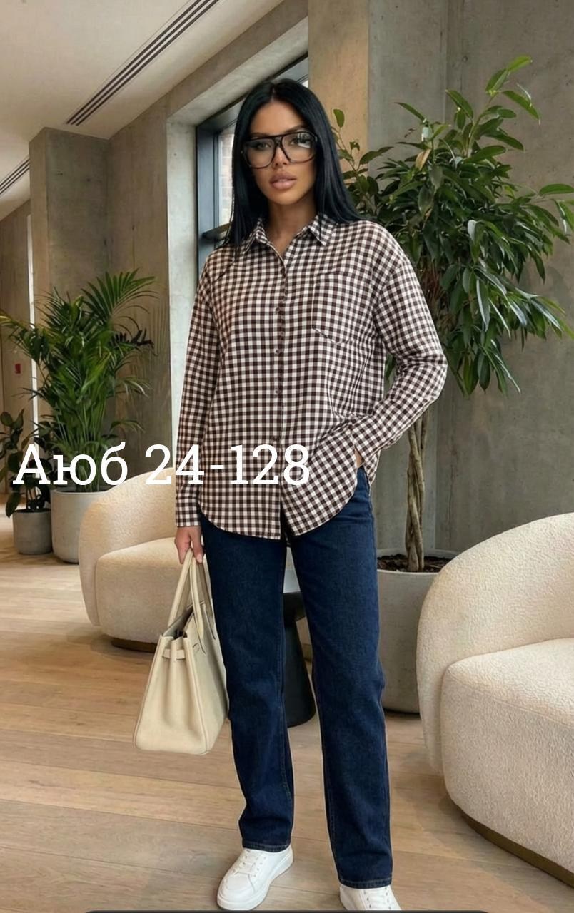 женские костюмы,стильные костюмы,женский костюм двойка,костюм с брюками,костюм двойка