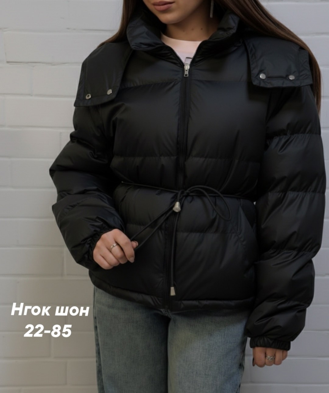 куртка женская,женская зимняя куртка,куртка на синтепоне,куртка,куртка пуховик