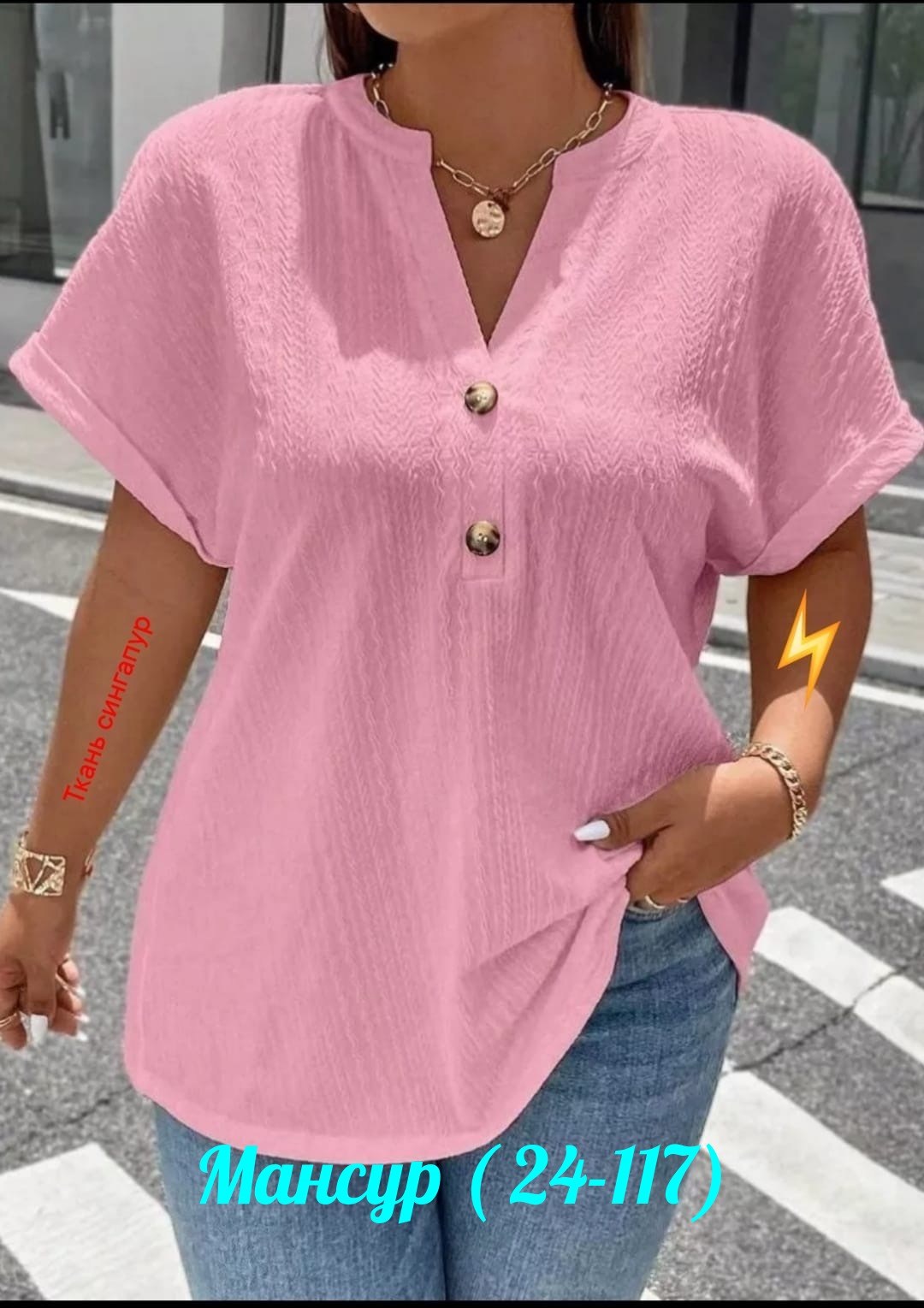 летние блузки женские,женская повседневная блузка,блузка женская,блузка модная,женская блуза