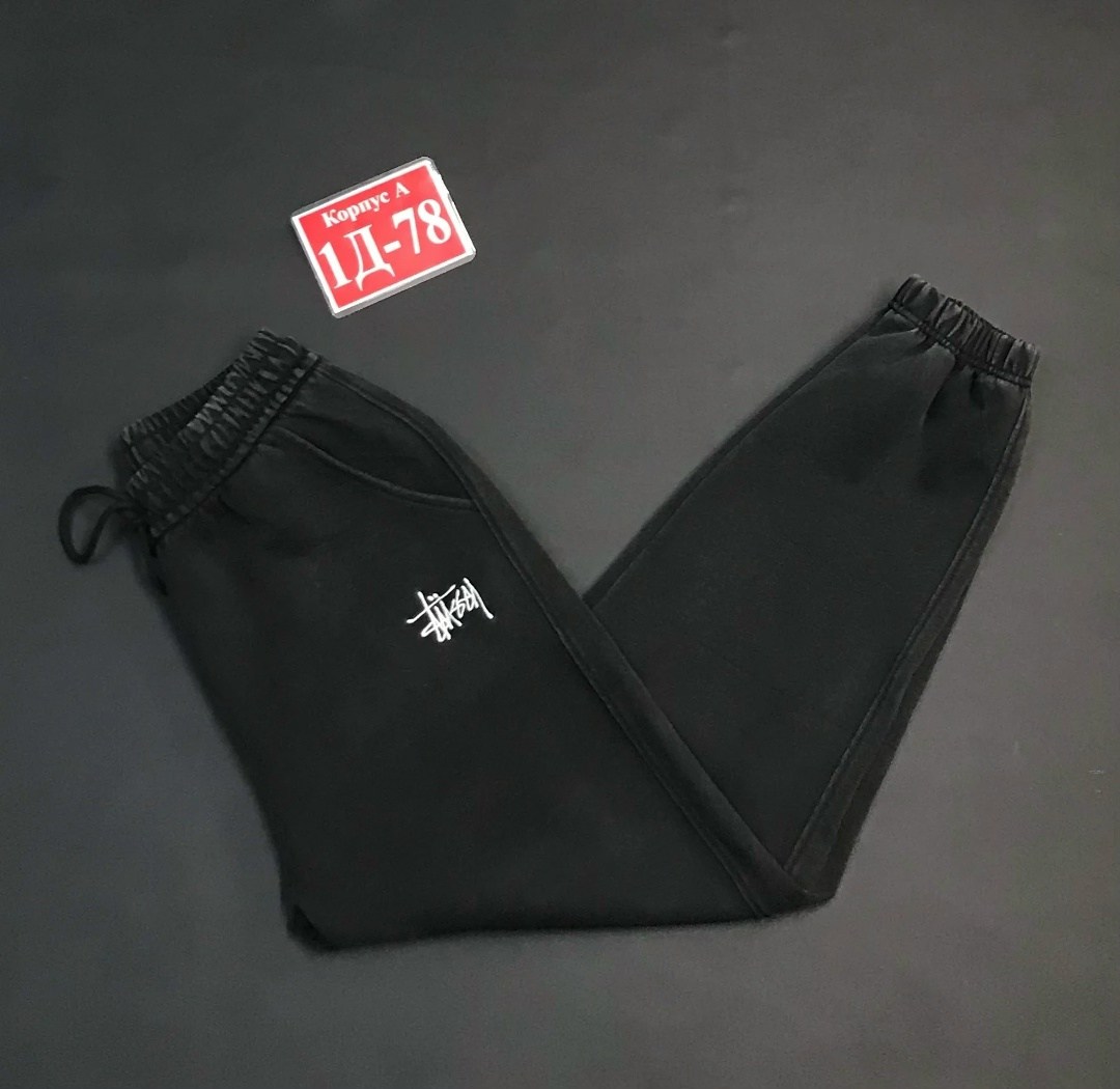 спортивные штаны,спортивные мужские штаны,брюки спортивные,модные штаны,брюки джоггеры