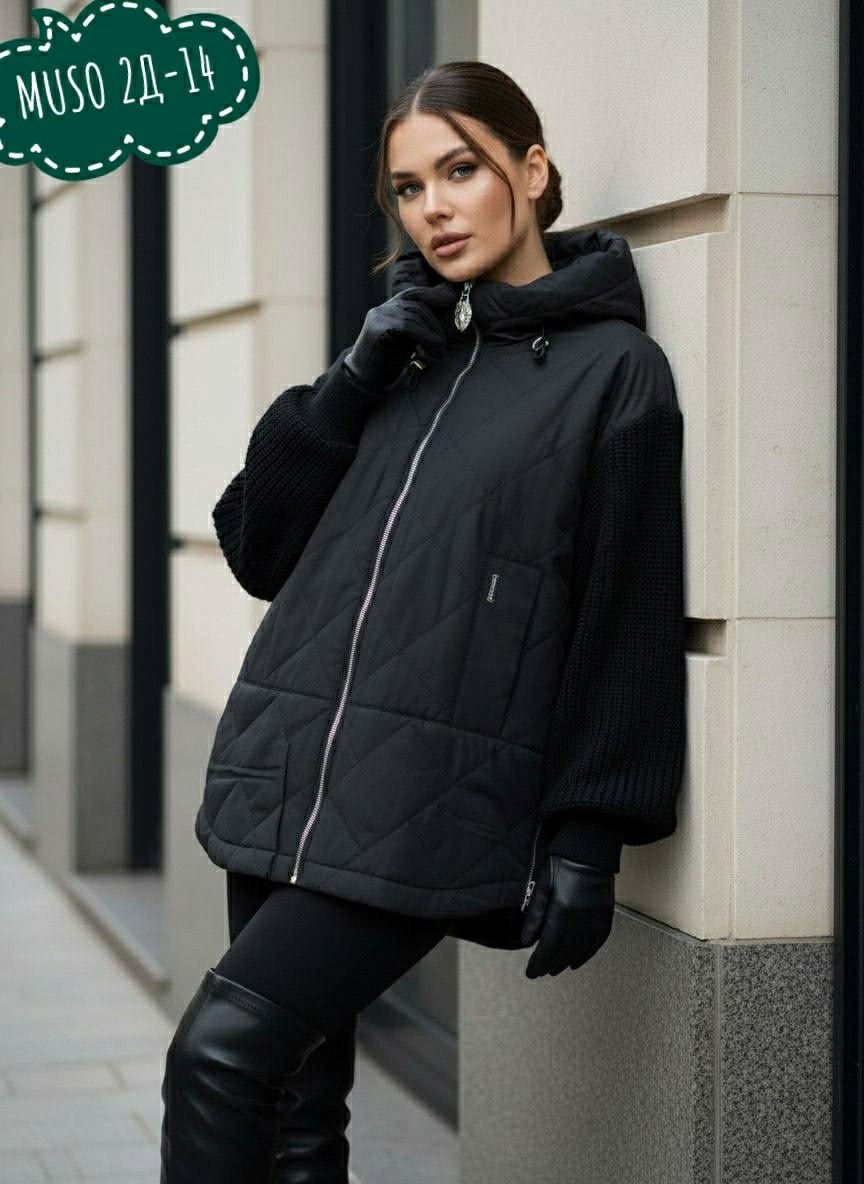 куртка демисезонная,куртка женская,куртка женская демисезонная,куртка,куртка женская демисезон