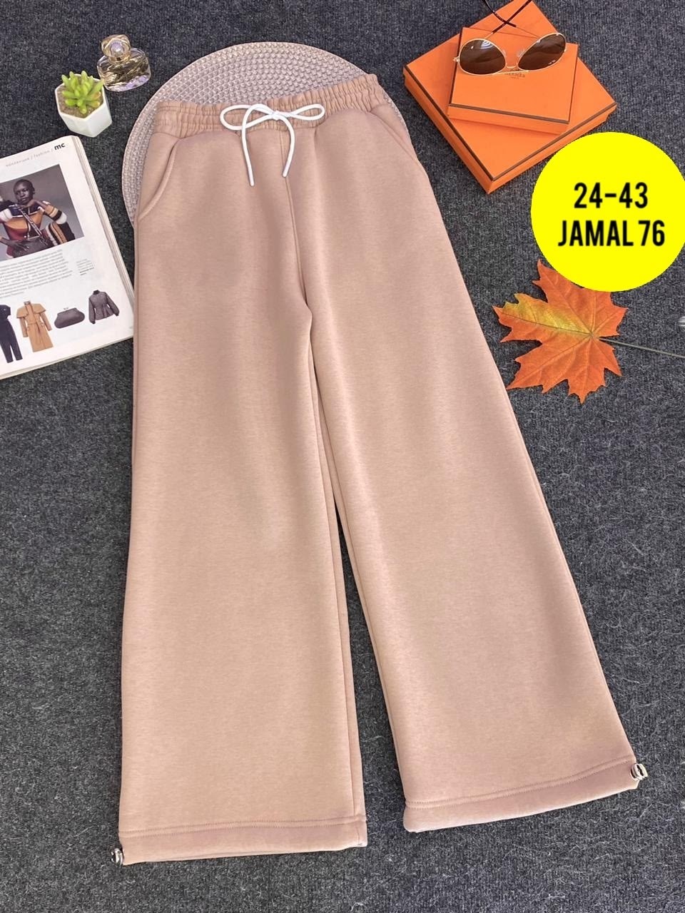 брюки женские,широкие брюки,свободные брюки,модные штаны,брюки с широкими штанинами