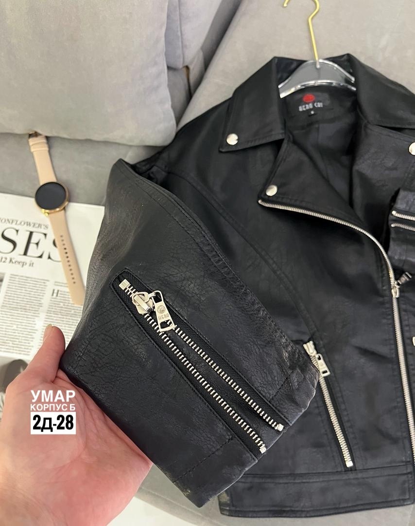 куртка косуха,куртка из экокожи женская,кожаная куртка косуха,кожаная куртка косуха женская,кожаная куртка