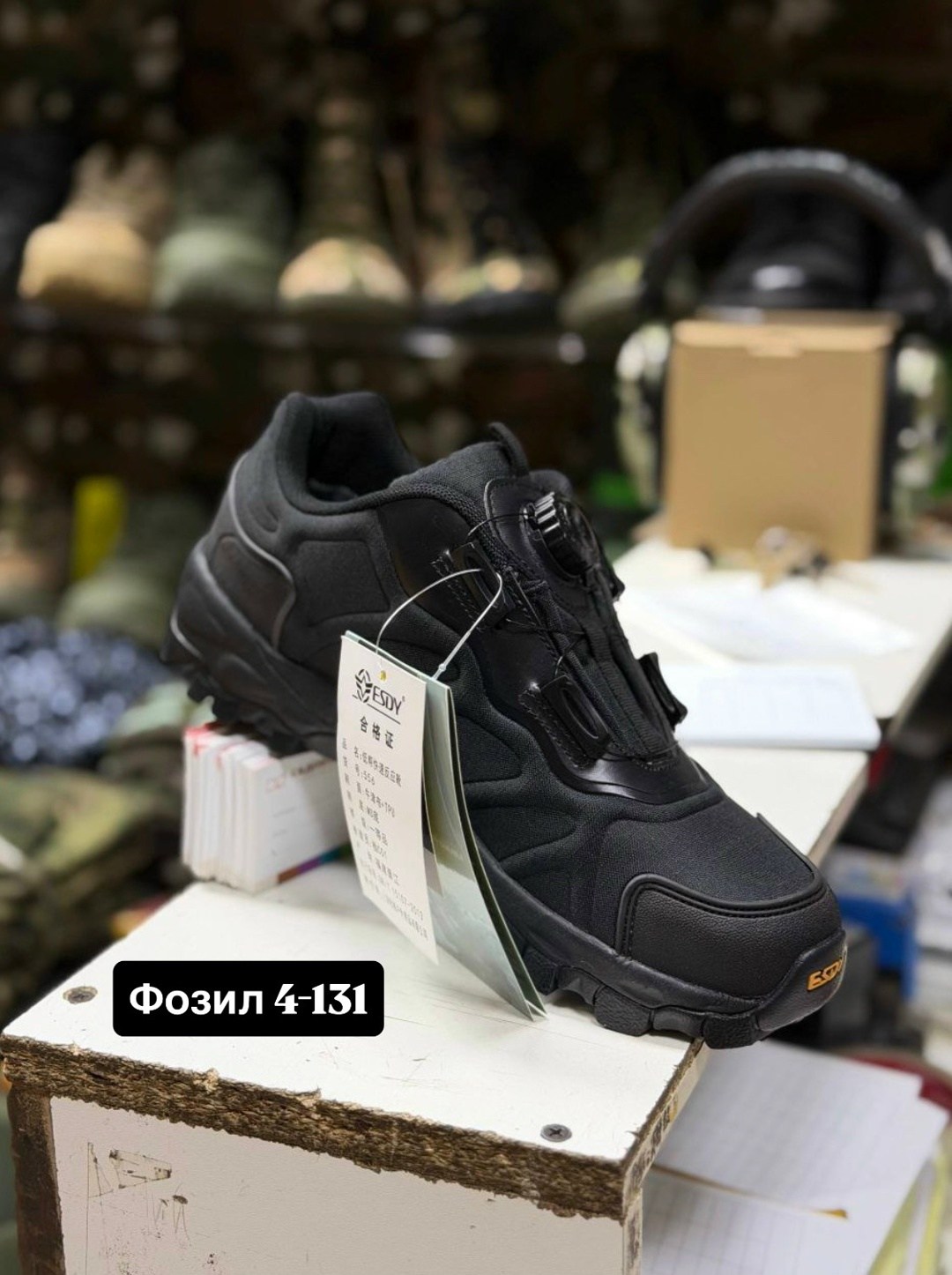 камуфляжные тактические ботинки esdy outdoor с системой быстрой шнуровки,ботинки тактические с быстрой шнуровкой,тактические полуботинки,кроссовки тактические,тактические ботинки