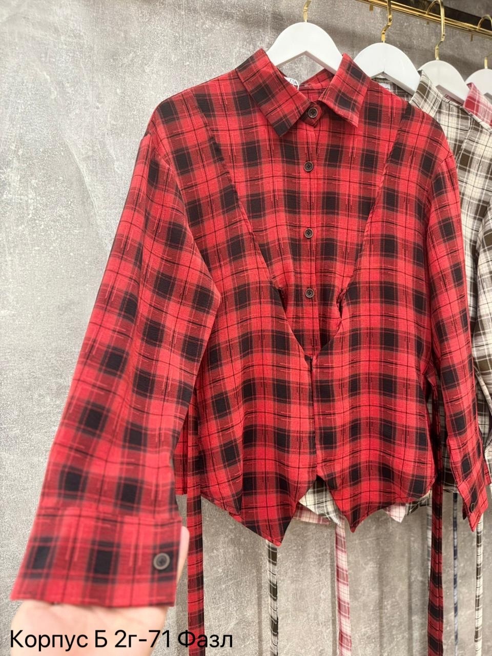 рубашка в клетку,женская рубашка в клетку,клетчатая рубашка,женская рубашка,рубашка хлопок