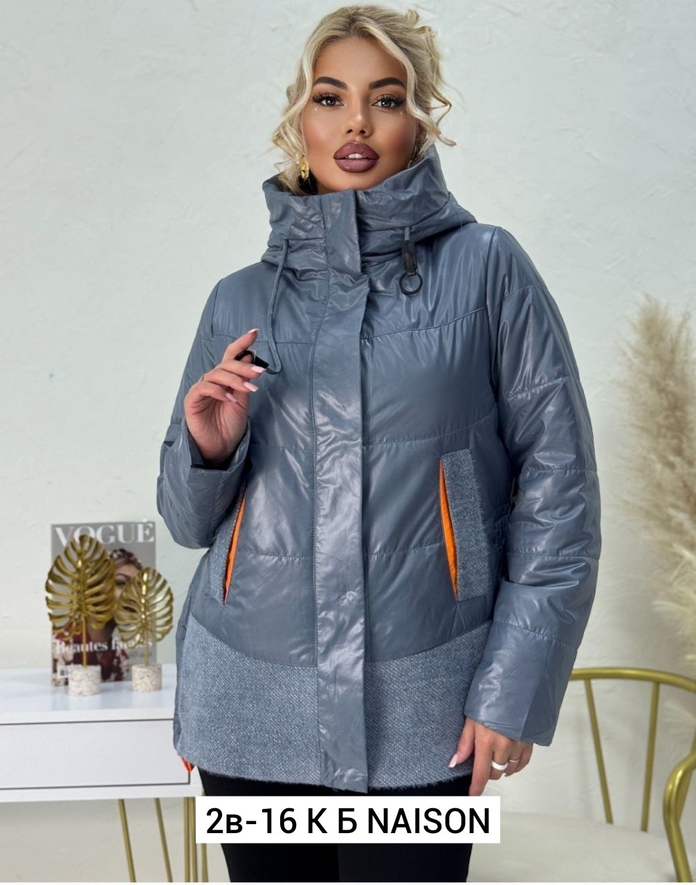 куртка женская больших размеров демисезонная,женская демисезонная куртка,демисезонная куртка,женская куртка,женская куртка большого размера