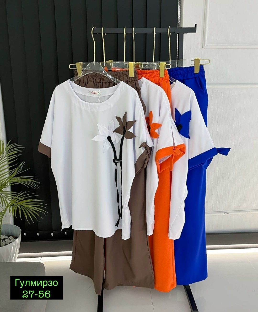 костюм женский,костюм двойка женская,костюм женский тройка,женские костюмы больших размеров,летние женские костюмы