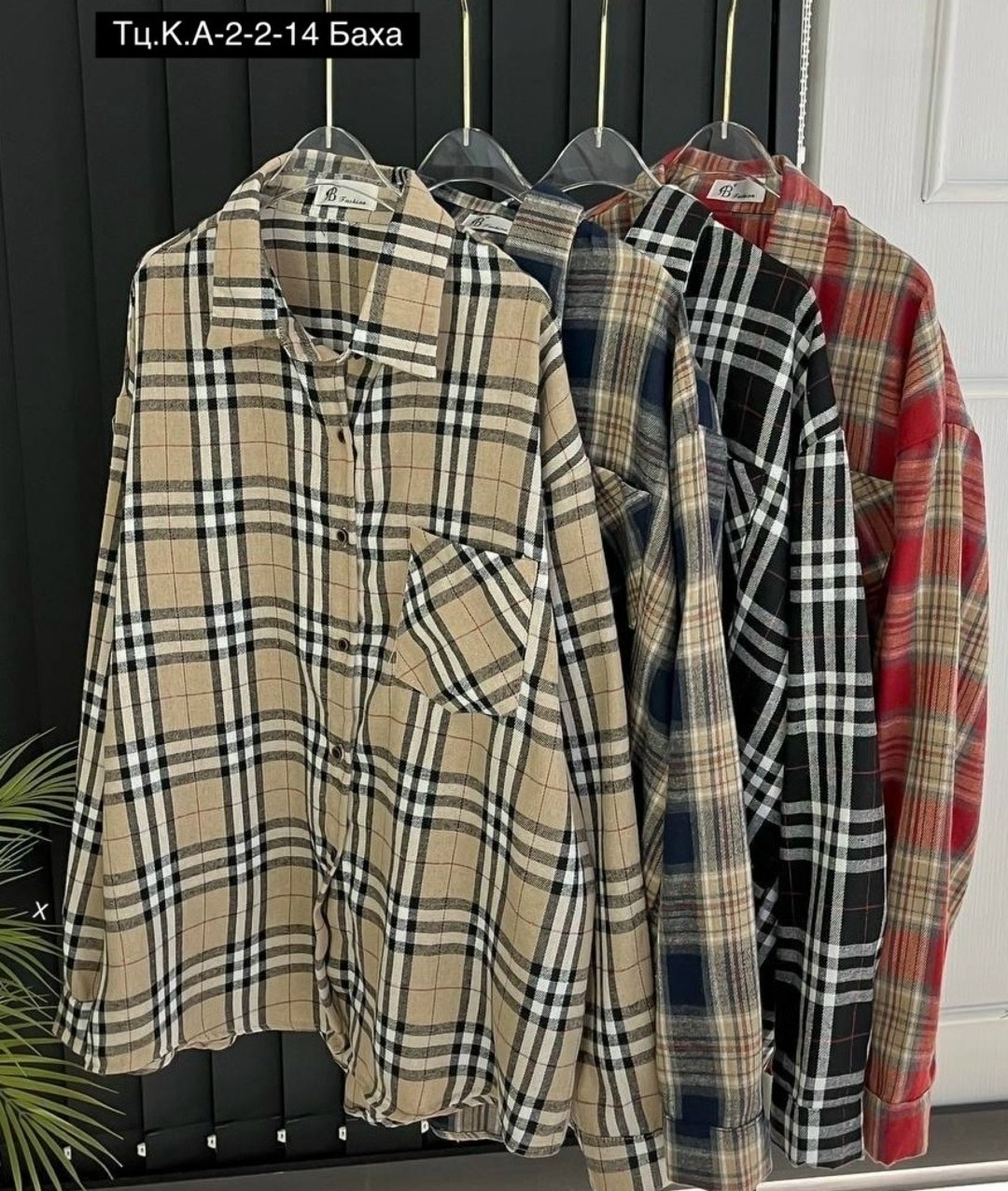 рубашка в клетку женская,женская рубашка,рубашка женская оверсайз в клетку,клетчатая рубашка,рубашка в клетку