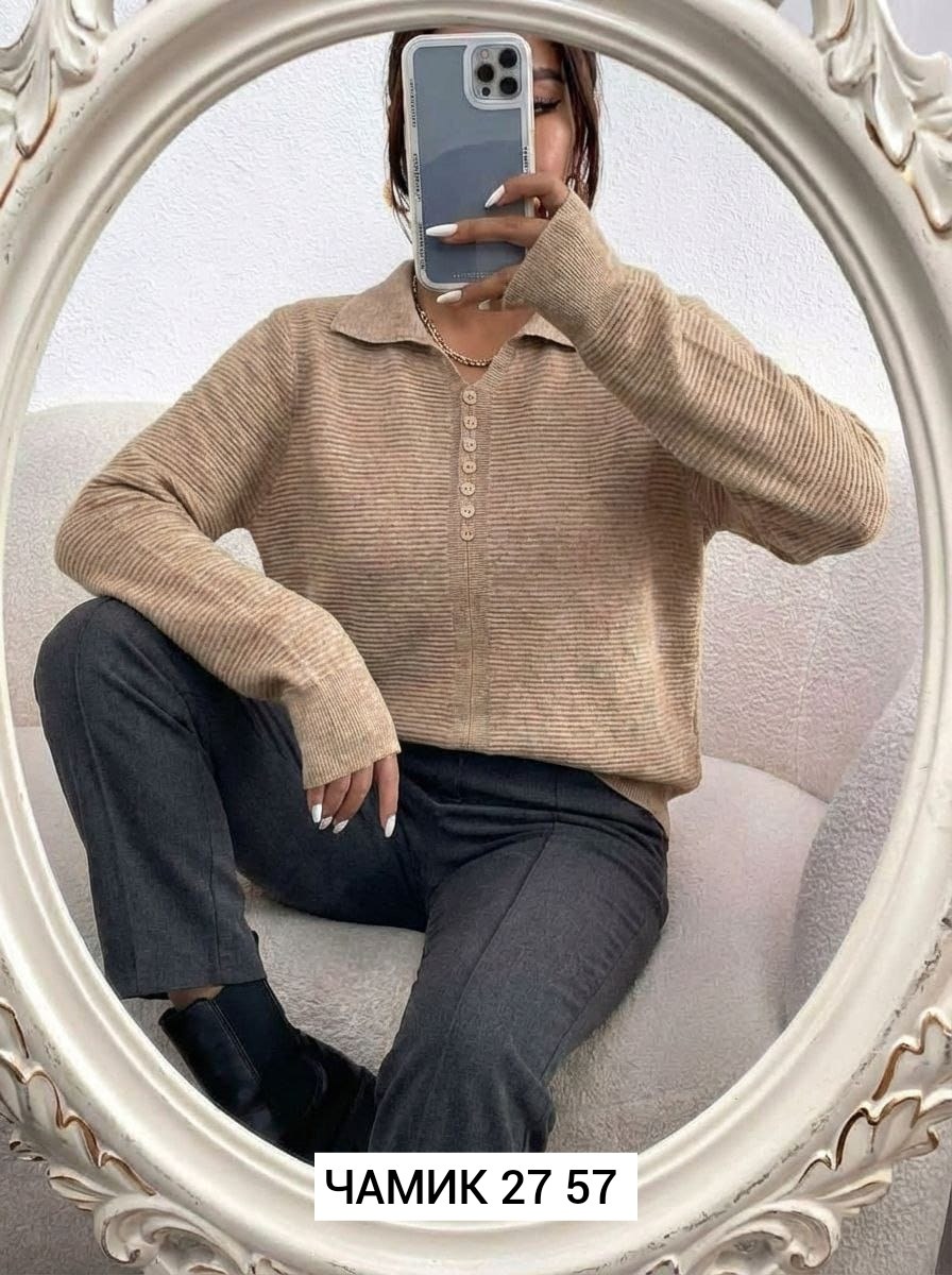 женская кофта,модные свитера,свитер женский,кофта,свитер с горлом на молнии оверсайз kk fashion