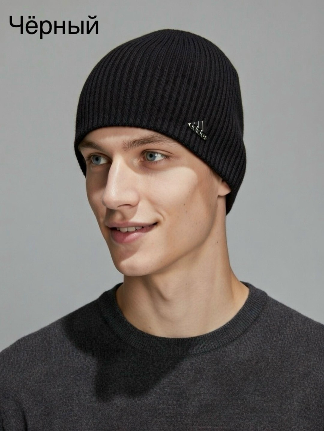 шапка мужская,шапка,шапка с отворотом,шапка мужская флис,мужская шапка бини