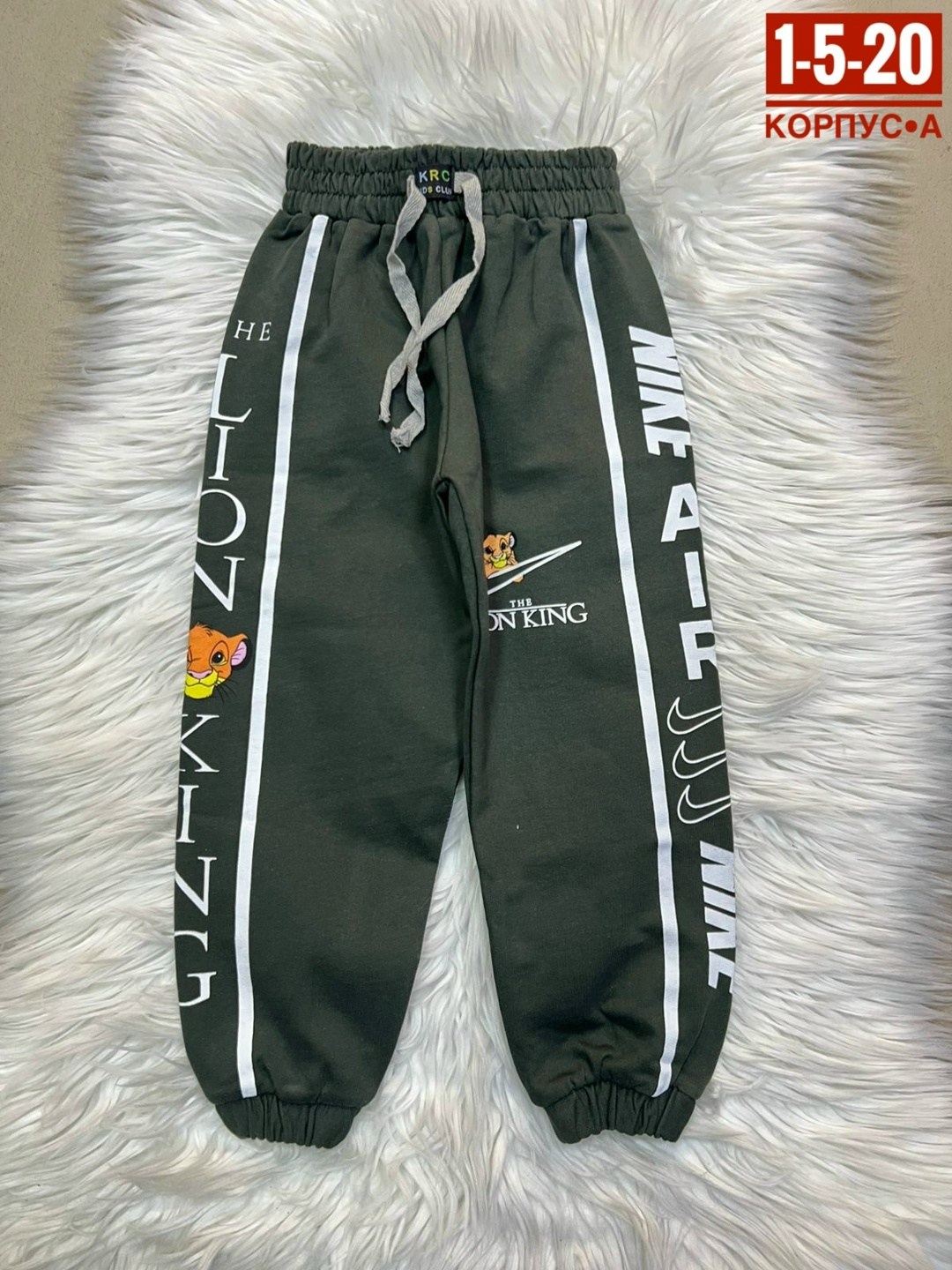 спортивные брюки детские джоггеры,спортивные брюки детские,брюки спортивные для мальчик,брюки для мальчиков,cпортивные штаны детские