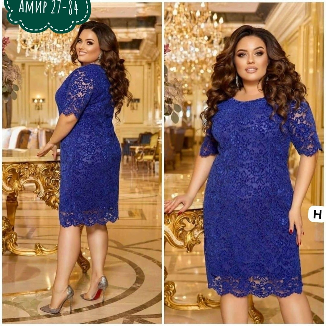 платье из гипюра на подкладке,платье из гипюра,платье гипюровое больших размеров,платье женское,гипюровое платье