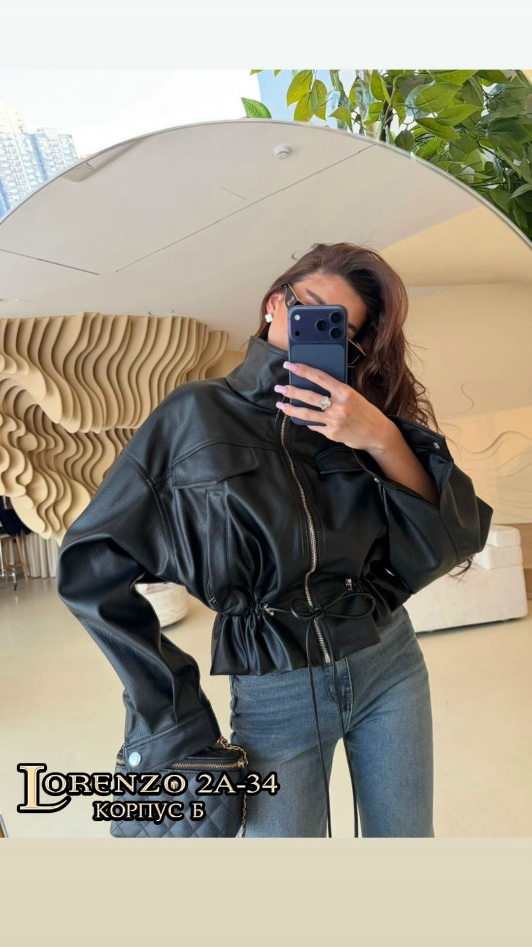 куртка кожаная женская,модная женская кожаная куртка из искусственной кожи,куртка женская демисезонная y2k кожаная,куртка кожаная,куртка из искусственной кожи женская