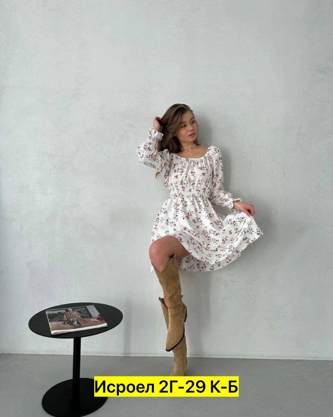 платье летнее женское,модное летнее платье,платье женская,платья платье летнее,летнее платье с открытыми плечами