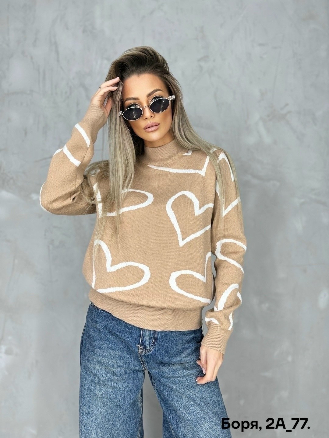 кофта женская свитер,кофта повседневная,женская кофта,свитер кофта,свитер