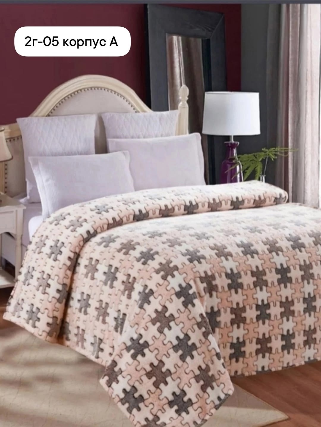 плед велсофт,плед,пледы ,покрывало плед,плед покрывал