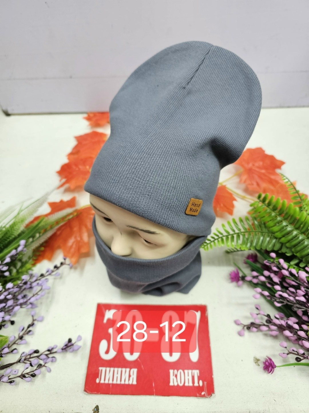 шапка и снуд,шапка для детей,детский шапка,шапка и снуд комплект,шапка и снуд для детей