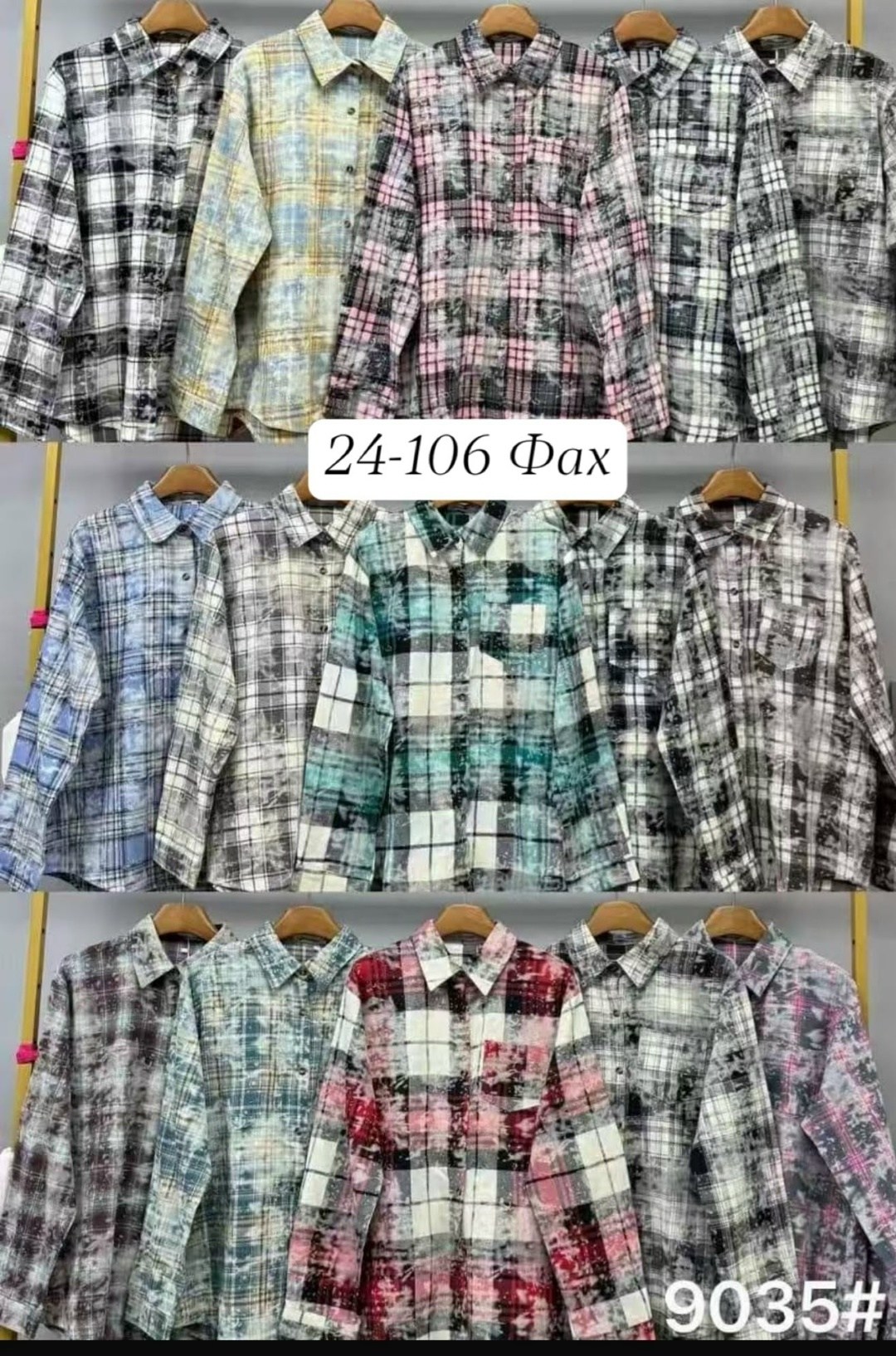 женская рубашка в клетку,рубашка в клетку от miu miu,рубашка женская в клетку оверсайз,женская рубашка,фланелевая рубашка в клетку женская