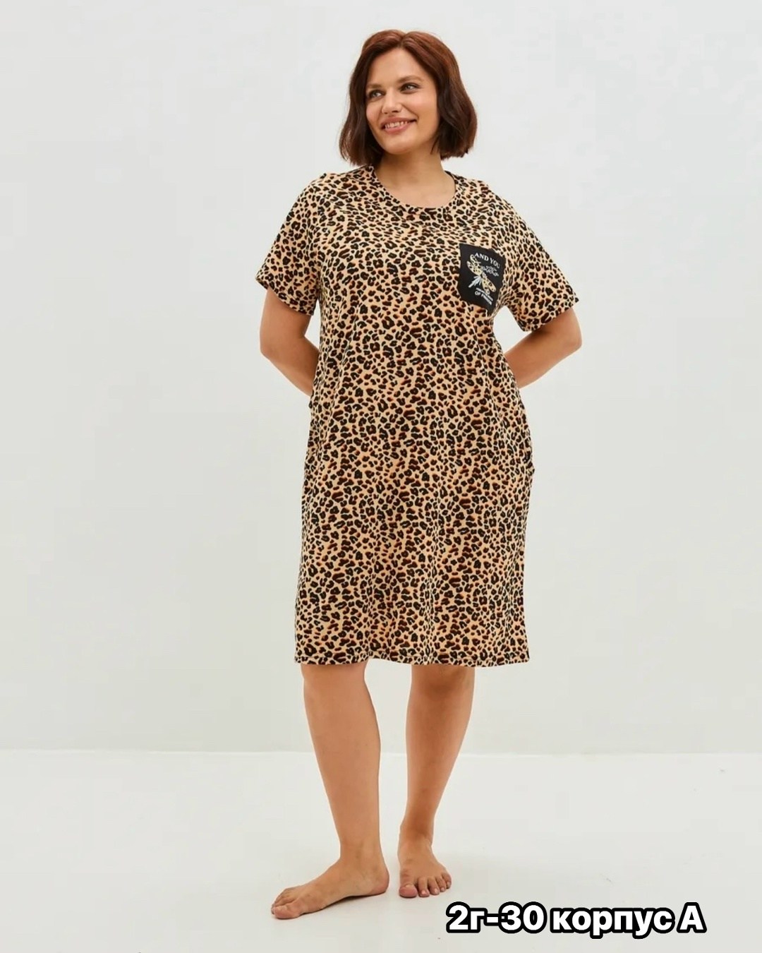 туника домашняя,платье туника домашняя большие размеры,женская туника,платье домашнее,платье женская