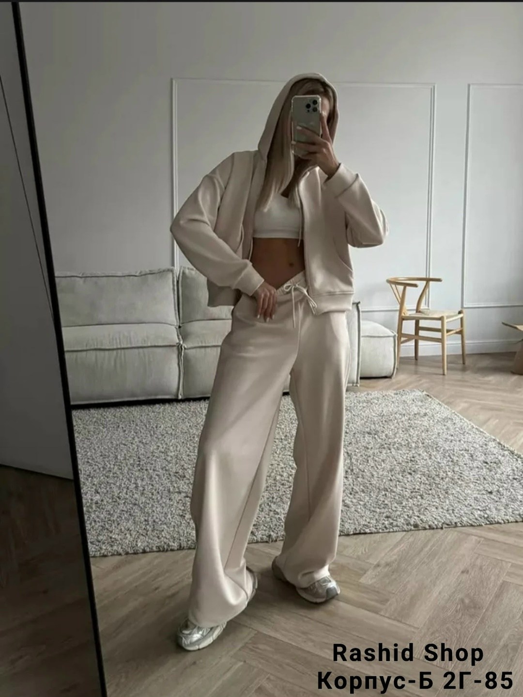 костюм спортивный,спортивный костюм женский,спортивный костюм женский на флисе,женский костюм,спортивный костюм с двойным капюшоном кофта и штаны