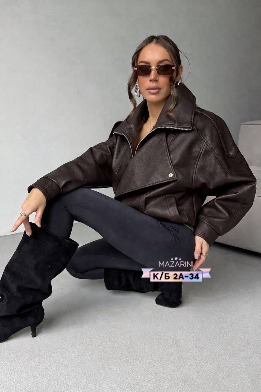 куртка из мягкой кожи,кожаная куртка,женская кожаная куртка,кожаная куртка yves saint laurent,куртка кожаная junsr