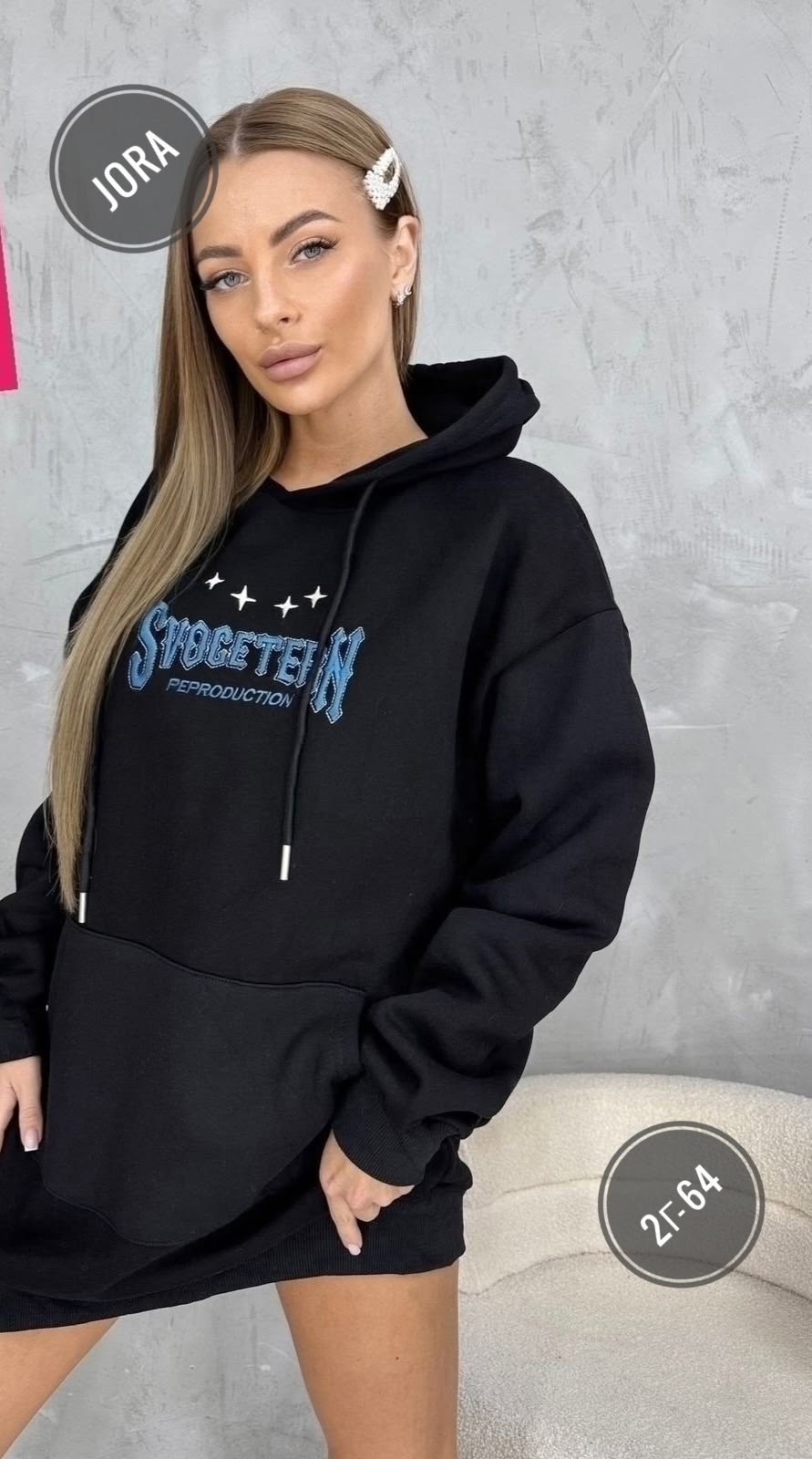 толстовка женская,толстовки кофта,женская кофта,модная кофта,толстовки худи