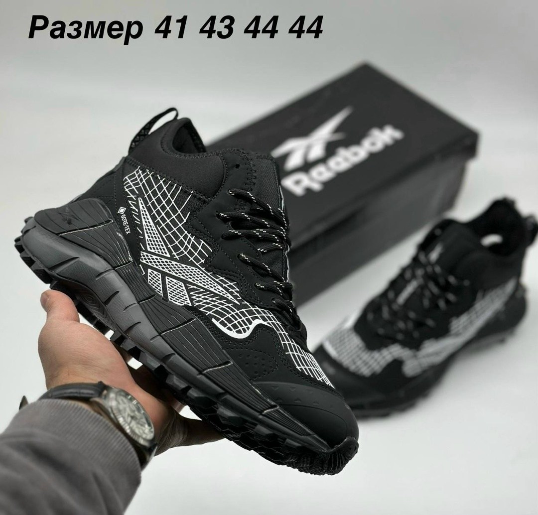 зимние мужские кроссовки reebok,кроссовки мужские reebok,зимние кроссовки reebok,кроссовки зимние reebok zig kinetica,reebok zig kinetica мужские кроссовки
