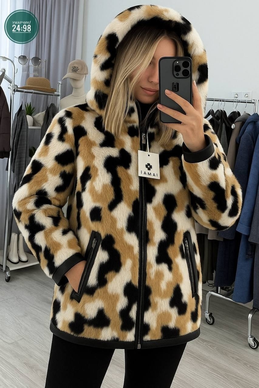 дубленка авиатор снежная королева,женская дубленка,дубленка зимняя,куртка дубленка,дублёнка зимняя с капюшоном короткая dea bella