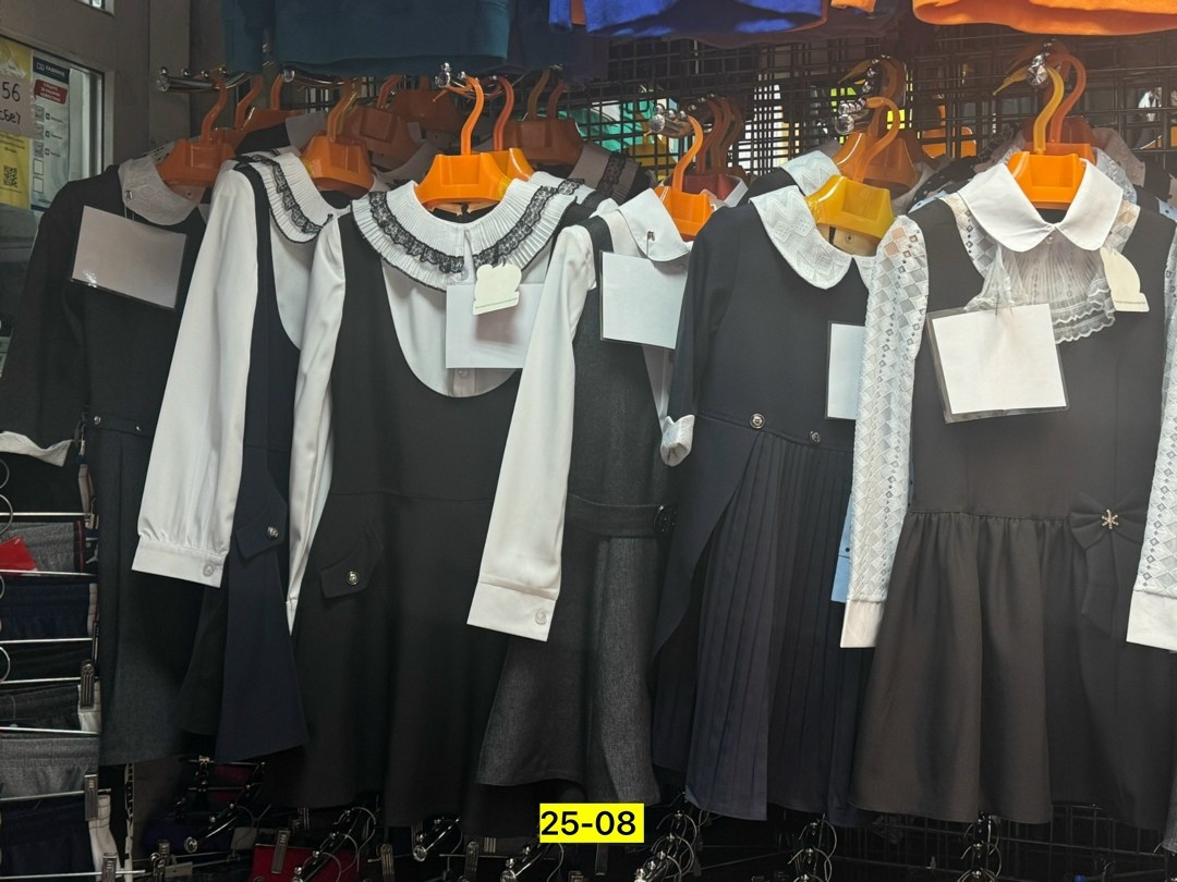 школьная форма,форма для девочек школьная,форма для девочек,школьное платье,школьная одежда