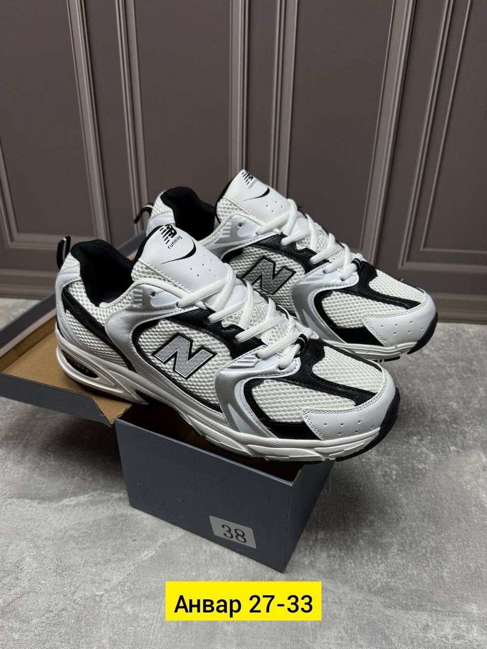 кроссовки new balance 530,кроссовки new balance мужские,кроссовки new balance,кроссовки мужские new balance 530,кроссовки женская new balance 530