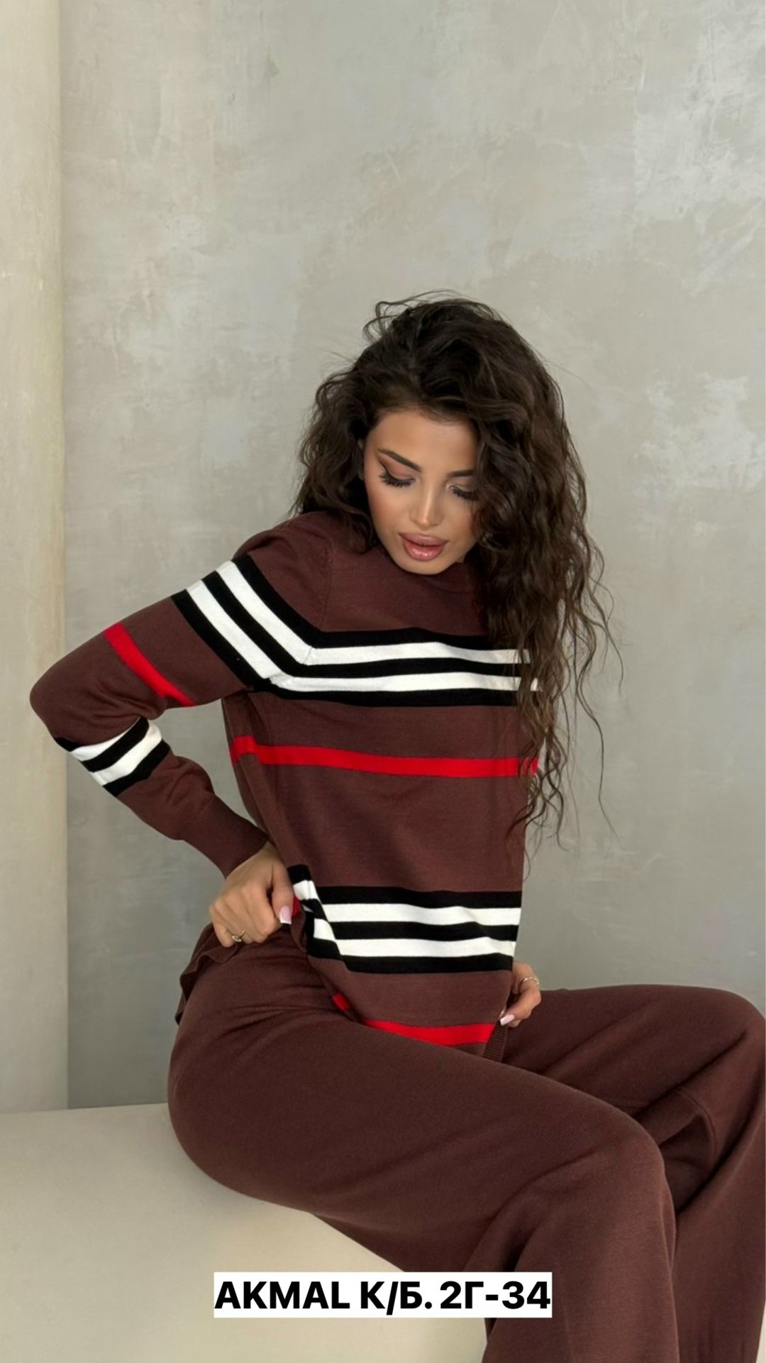 трикотажный костюм с брюками и кофтой в полоску aisha comfort,трикотажный костюм,костюм из трикотажа с брюками,костюм вязаный с брюками,трикотажный костюм брюками