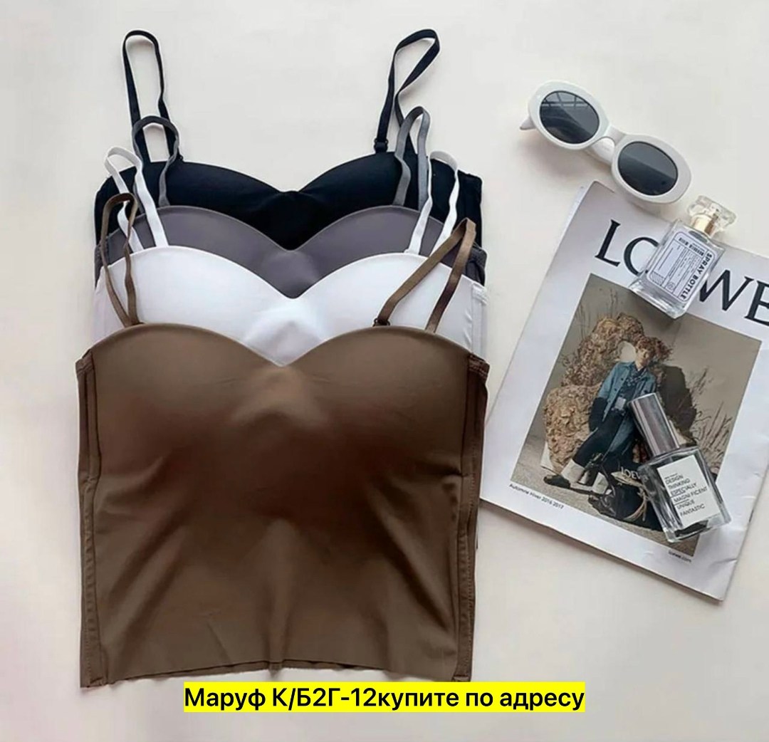 топ женский,топ бюстье женский,бюстье удлиненное,модные топы,бюстгальтер