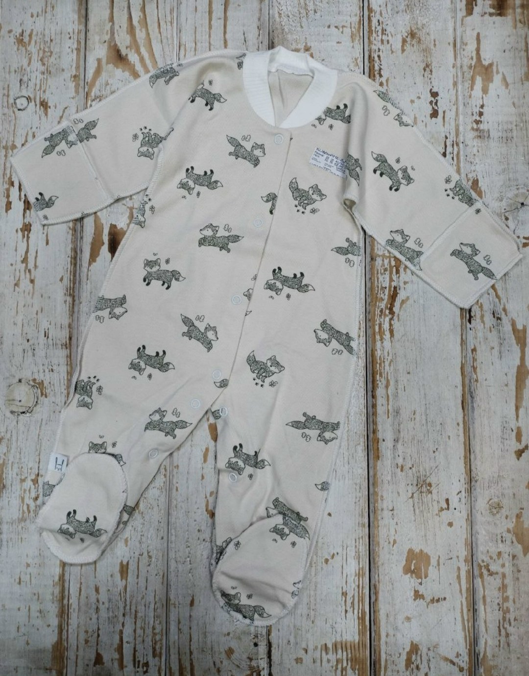 комбинезон для новорожденного,1 комбинезон,комбинезон детский,комбинезон рыжик для новорожденных,комбинезон слип для новорожденного