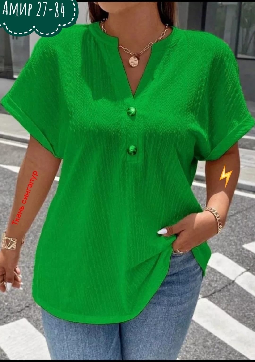 летние блузки женские,блузка модная,блузка женская,женская повседневная блузка,женская блуза