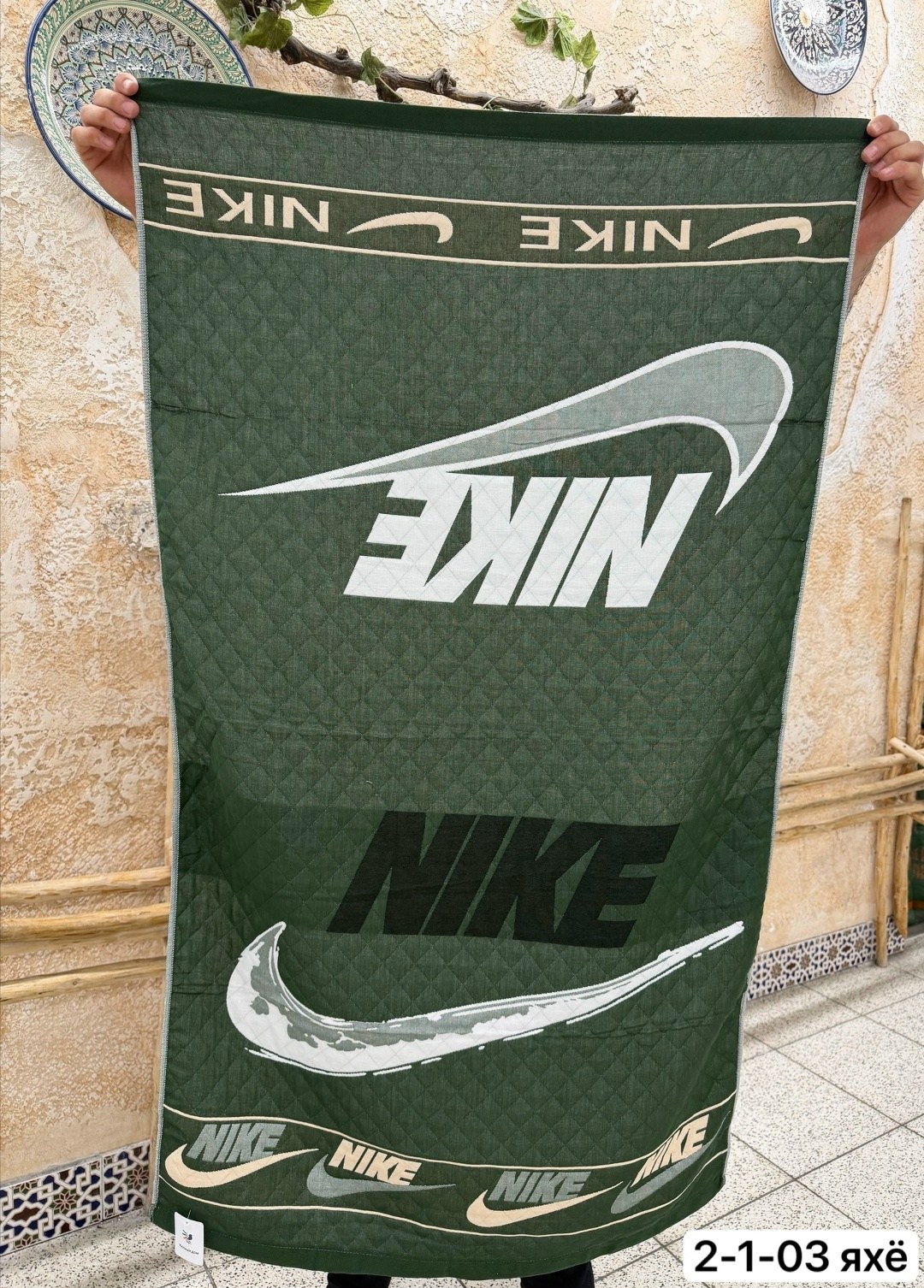 полотенце адидас черное,adidas originals camo,спортивное полотенце,камуфляж адидас лого,полотенце адидас