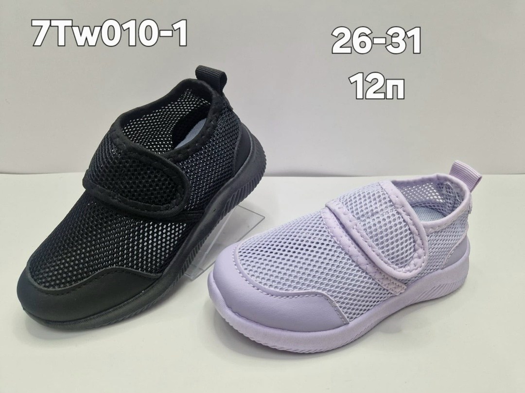 ,слипоны женские летние дышащие,женские слипоны,летние слипоны,женские летние кроссовки