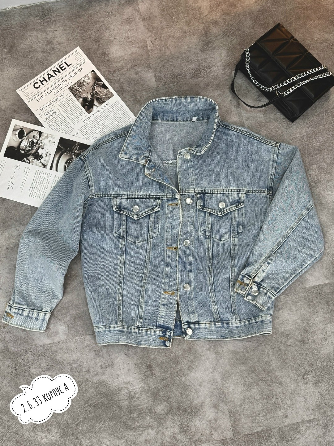 женская джинсовая куртка,джинсовая куртка,джинсовая куртка женская джинсовка удлиненная оверсайз,джинсовка женская,легкая джинсовая куртка женская