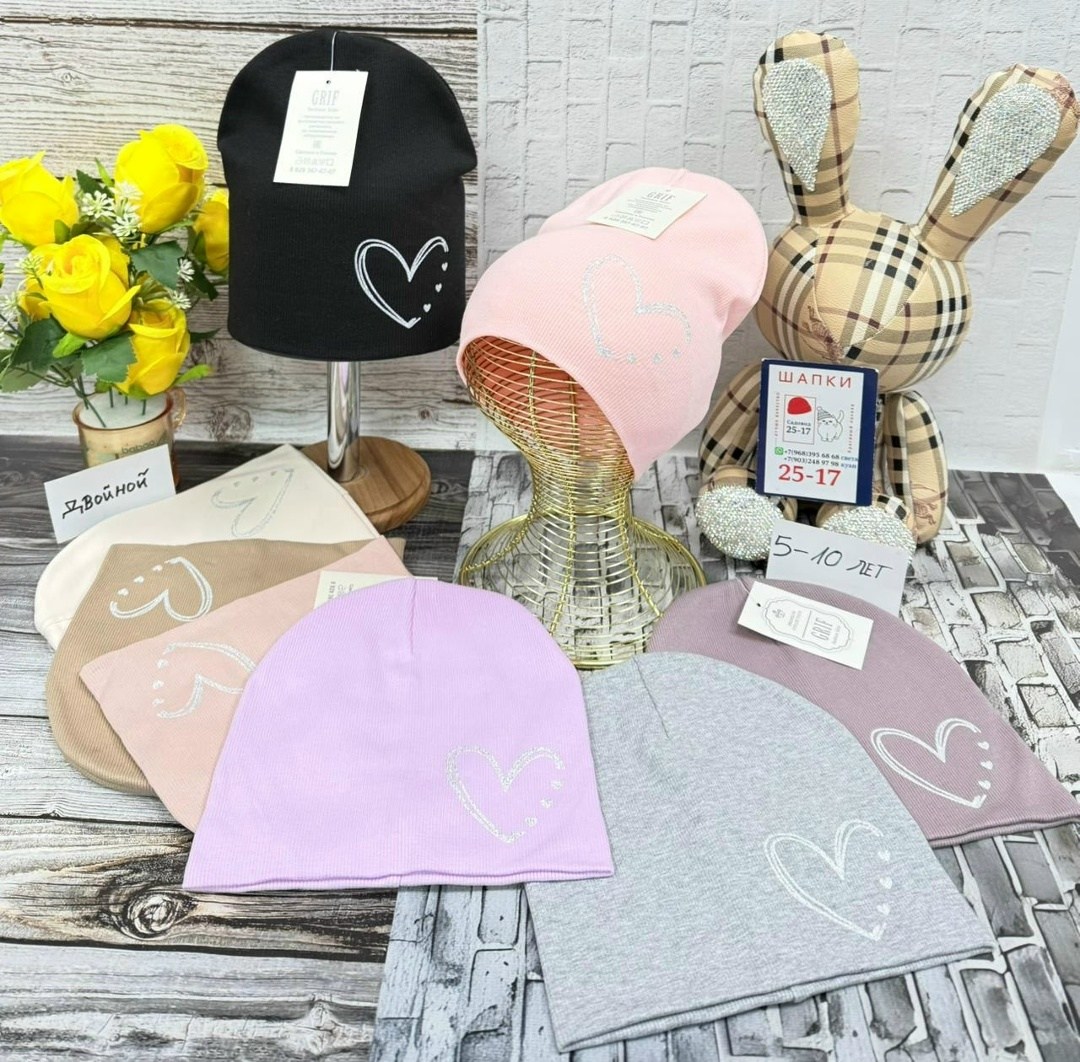 шапка для девочек,шапки детские трикотажные ,шапка детская,детский шапка,шапка трикотажная