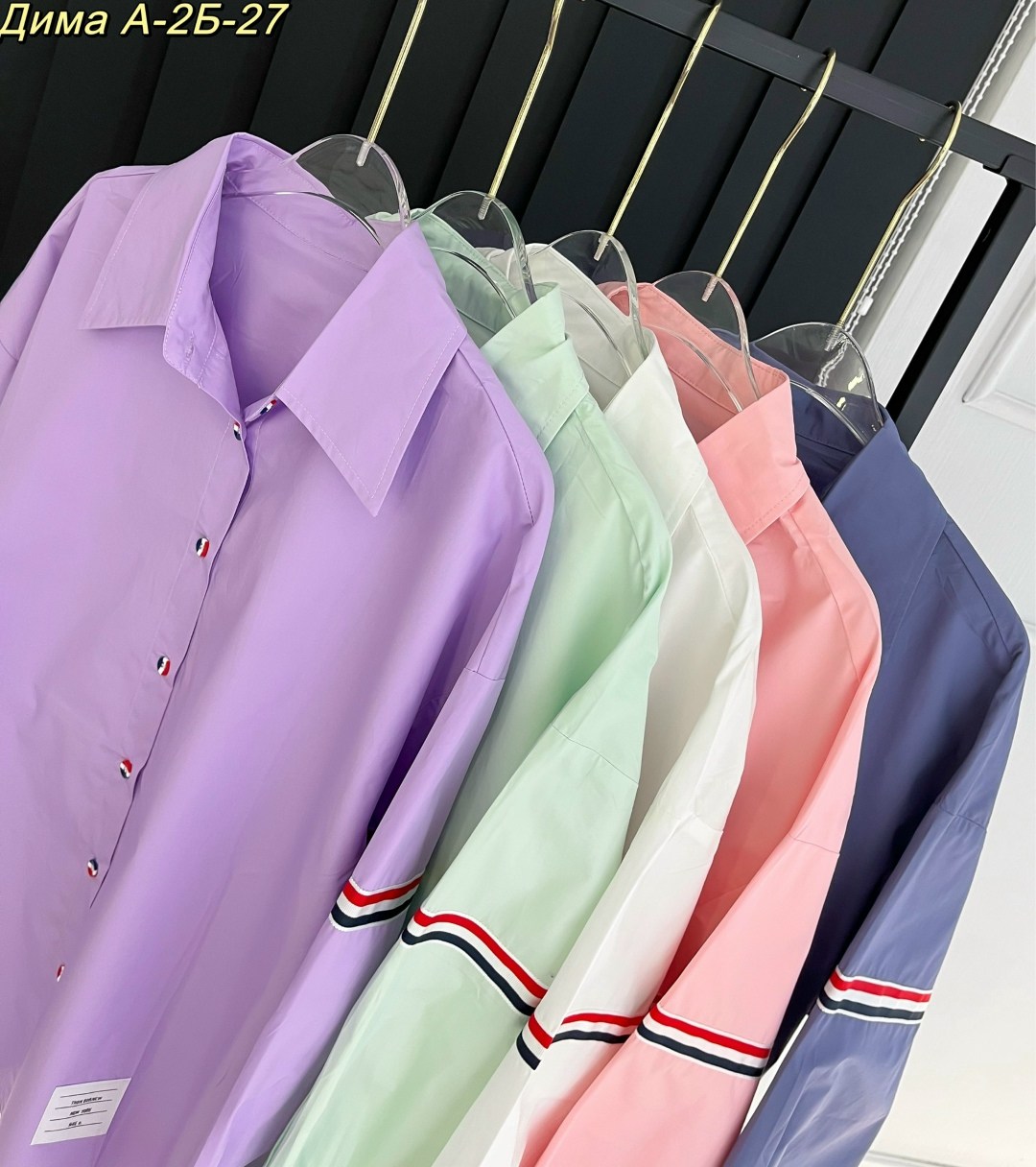 рубашка фиолетовая,женская рубашка,сиреневая рубашка,фиолетовая рубашка женская,рубашка женская сиреневая