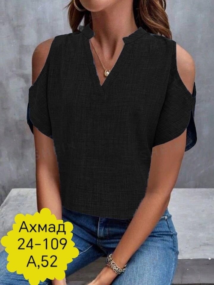 блузка женская повседневная,летние блузки,блузка женская модная,женские летние блузки,женская блузка
