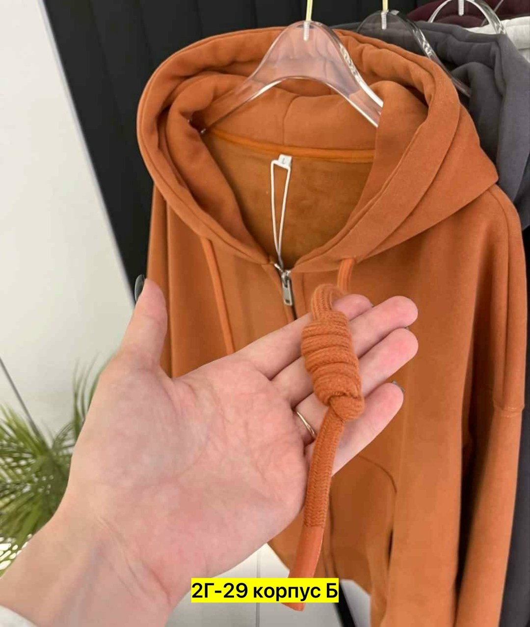 женская толстовка,свитшот женская,модная толстовка,женская кофта,толстовка