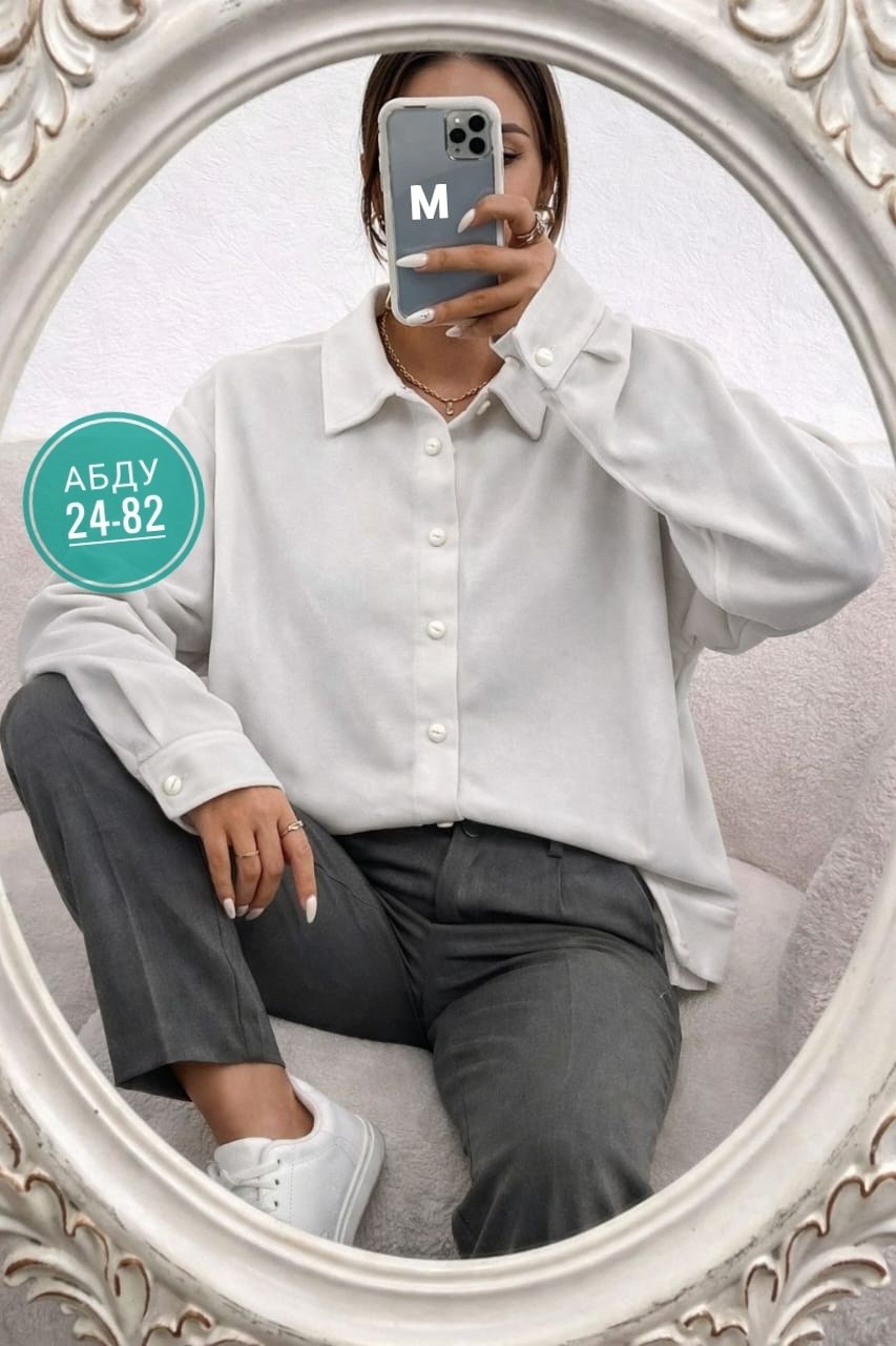 рубашка женская вельветовая,рубашка спандекс,женская рубашка,вельветовая удлиненная рубашка,рубашка