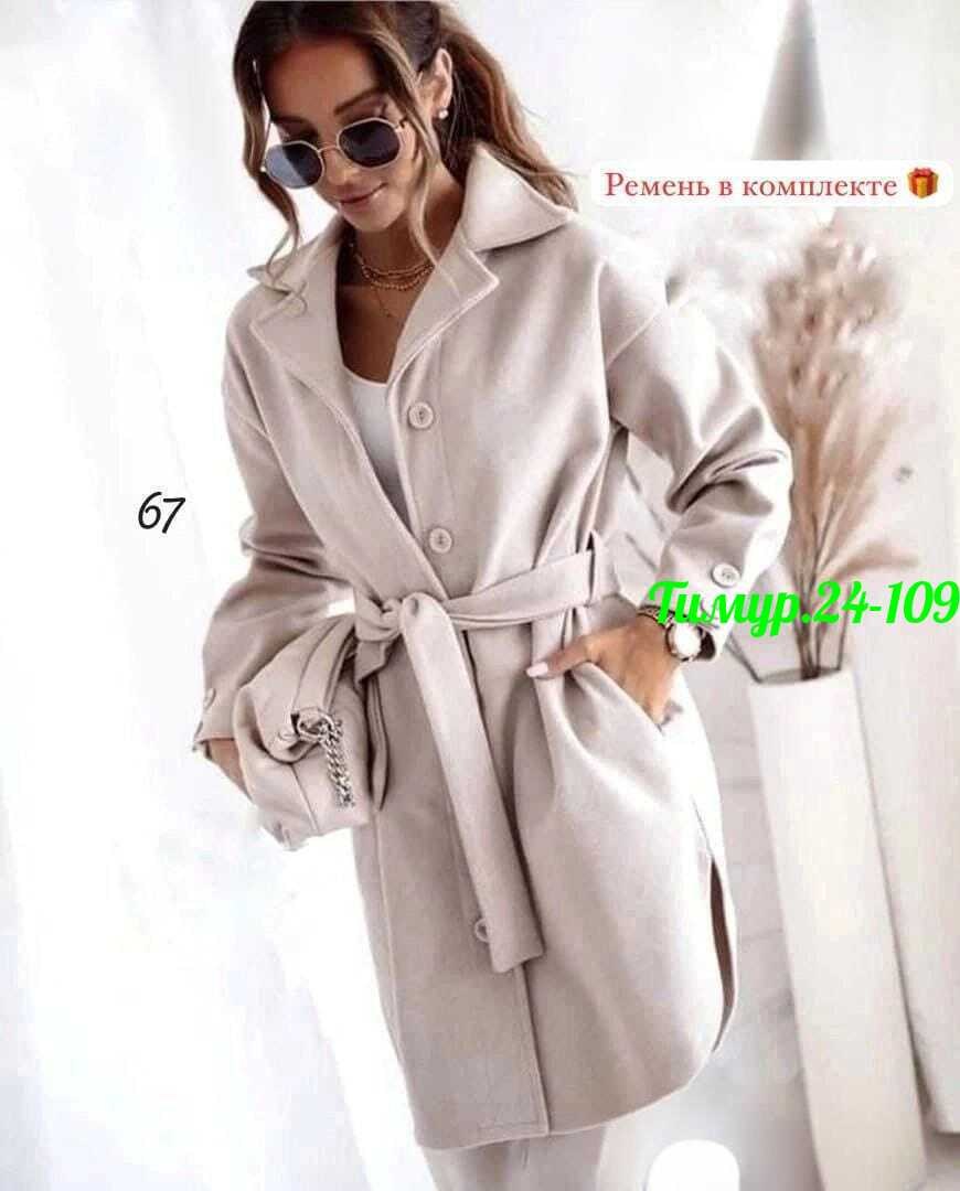 пальто модное,кашемир пальто,женское пальто,пальто,тренч пальто