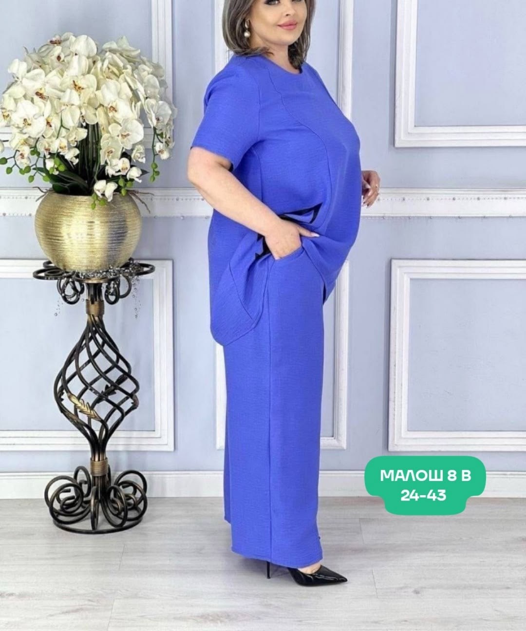 костюм женский больших размеров,костюм больших размеров брючный,костюм двойка женская,брючный костюм женский,брючный костюм женский большие размеры