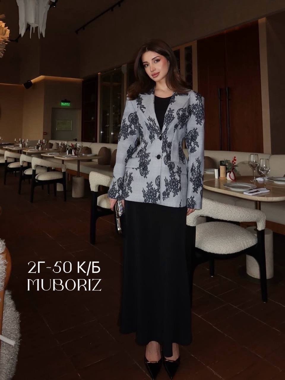 жакет,женские жакеты,женские пиджаки,жакет с принтом,женский жакет армани