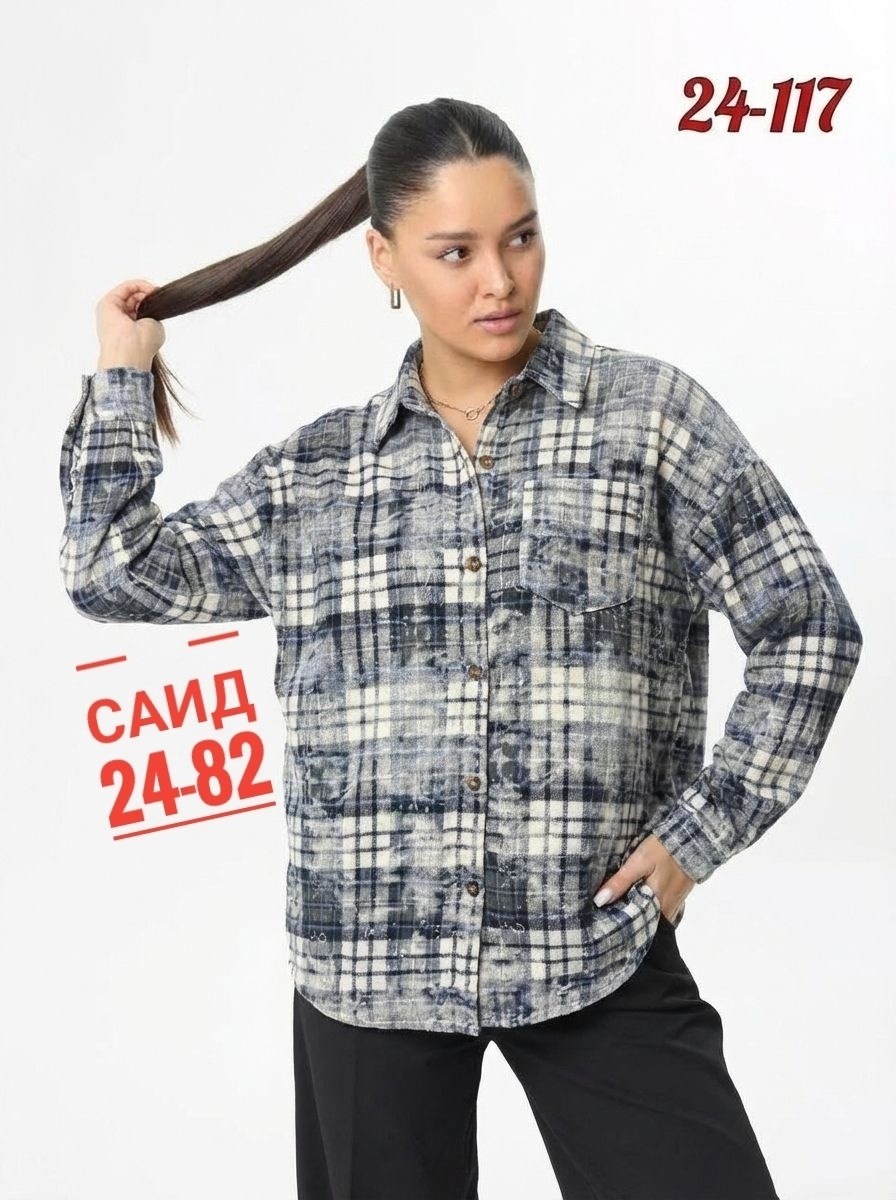рубашка в клетку оверсайз варенка umalook,рубашка варенка в клетку оверсайз женская,рубашка oversize клетка варенка bem style,рубашка оверсайз в клетку варенка arzu,рубашка в клетку женская оверсайз