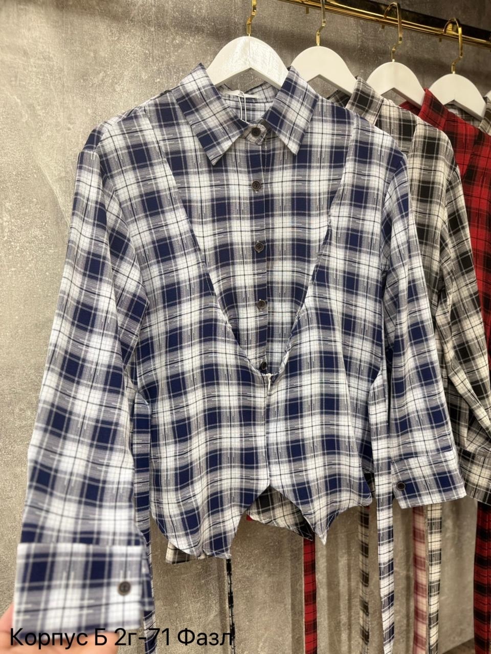 рубашка в клетку,женская рубашка в клетку,клетчатая рубашка,женская рубашка,рубашка хлопок