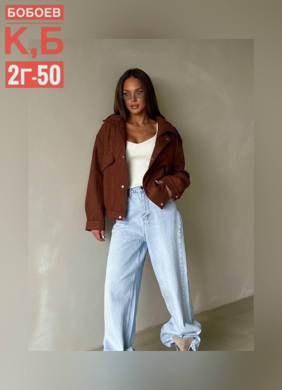 женская джинсовая куртка,джинсовая куртка,куртка джинсовая оверсайз,куртка женская,куртка бомбер